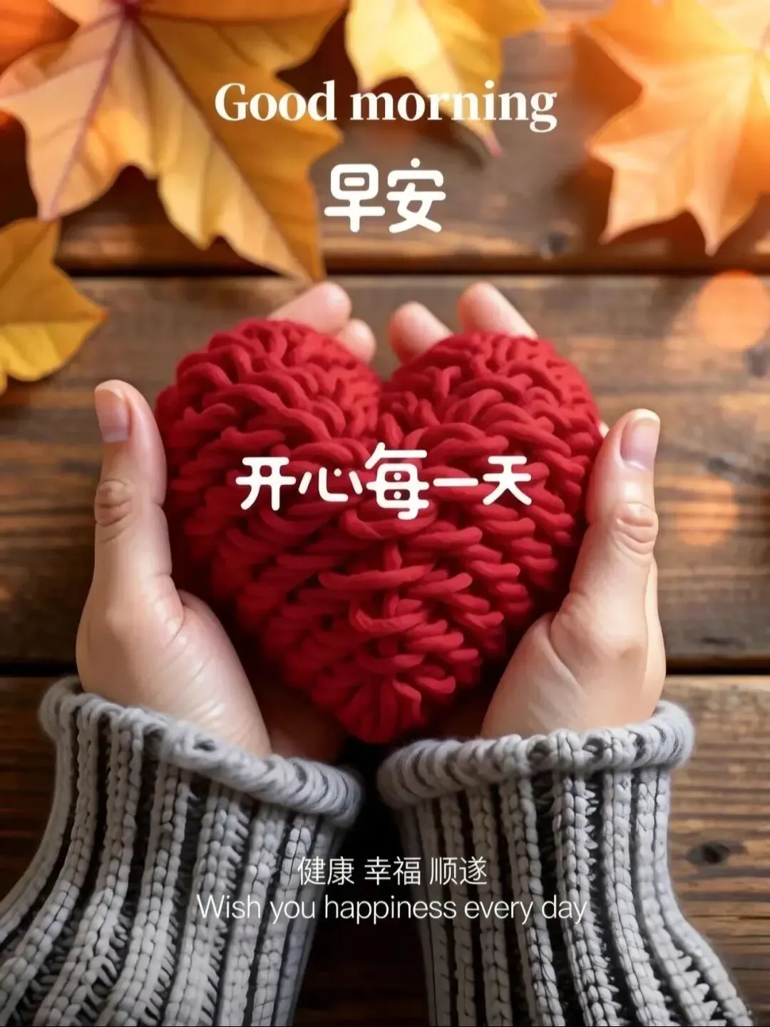 好听的情侣名字，编织爱情的美好符号插图