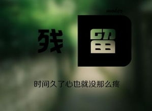 好听的游戏玩家名字，创意与个性的完美结合插图