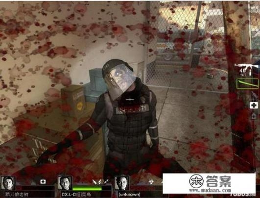 好听的英文游戏名字，创意与个性化的完美结合插图