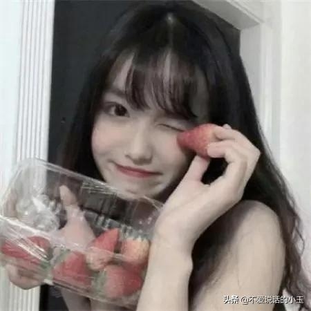 很甜很撩的网名女生魅力无限插图