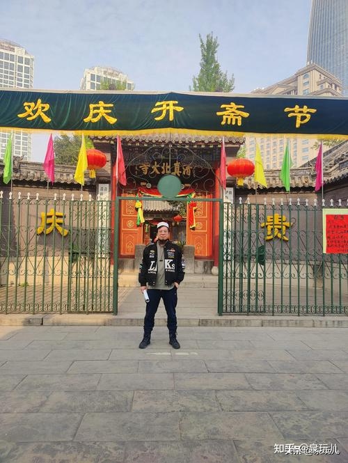 回族节日探秘，丰富多彩的民族文化庆典插图