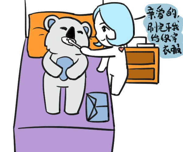 婚姻算命网，探索爱情与命运的神秘交汇插图