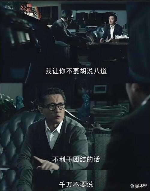 海南同志聊天室，打破时空阻隔，共赴思想共鸣的温馨港湾插图