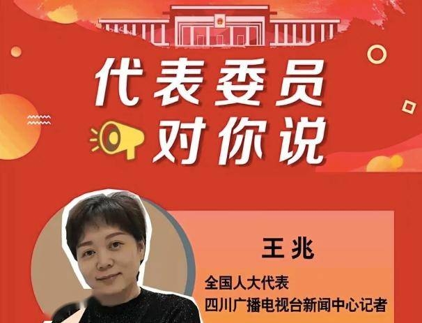 湖南同志聊天室，共话岁月，共筑美好插图