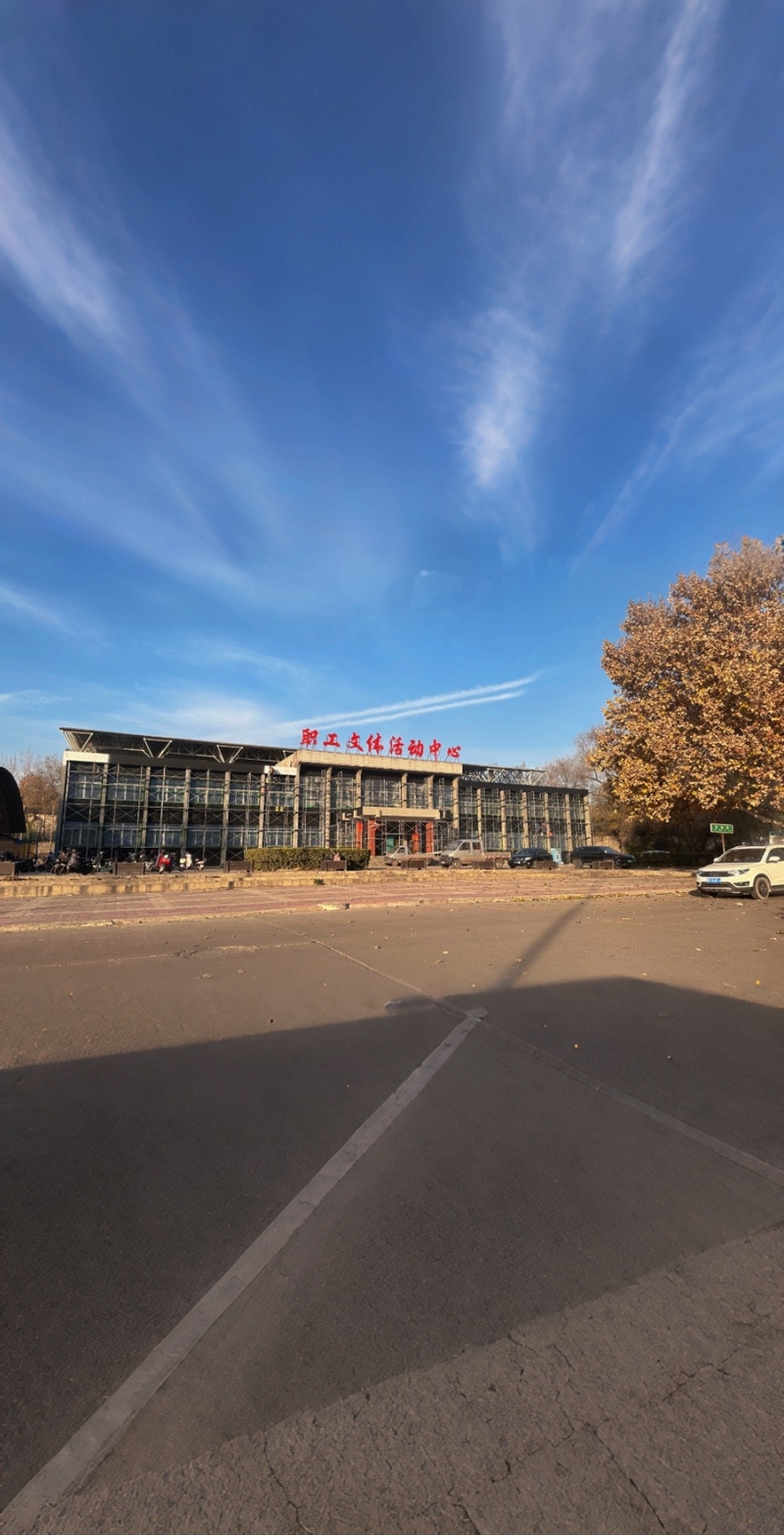 河津铝厂，工业重地的交友新视角插图