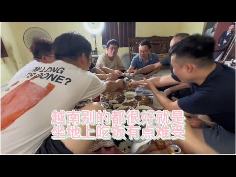 湖南聊天室，乡音乡情，线上相聚的温馨港湾插图