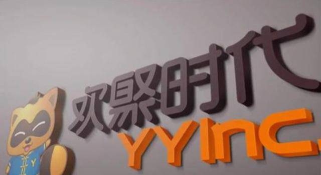 黄yy频道的灰色地带，网络直播的伦理与监管探讨插图