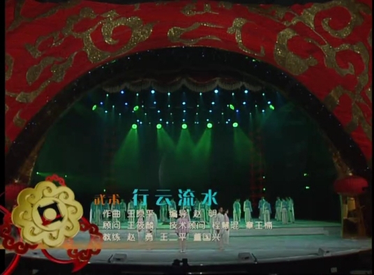 行云流水间的生肖韵味插图