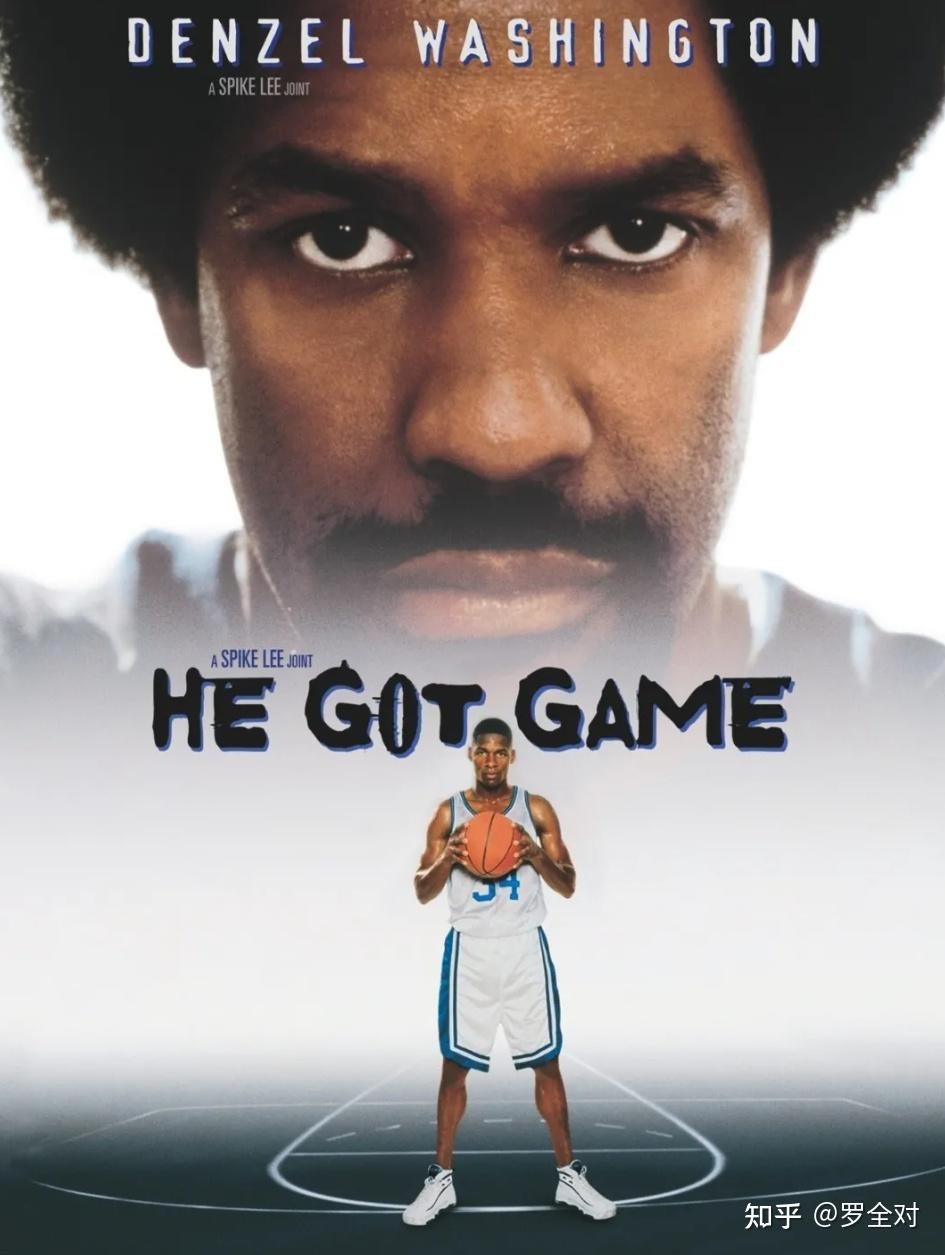 经典外号，如何脱颖而出，成为众人瞩目的焦点插图