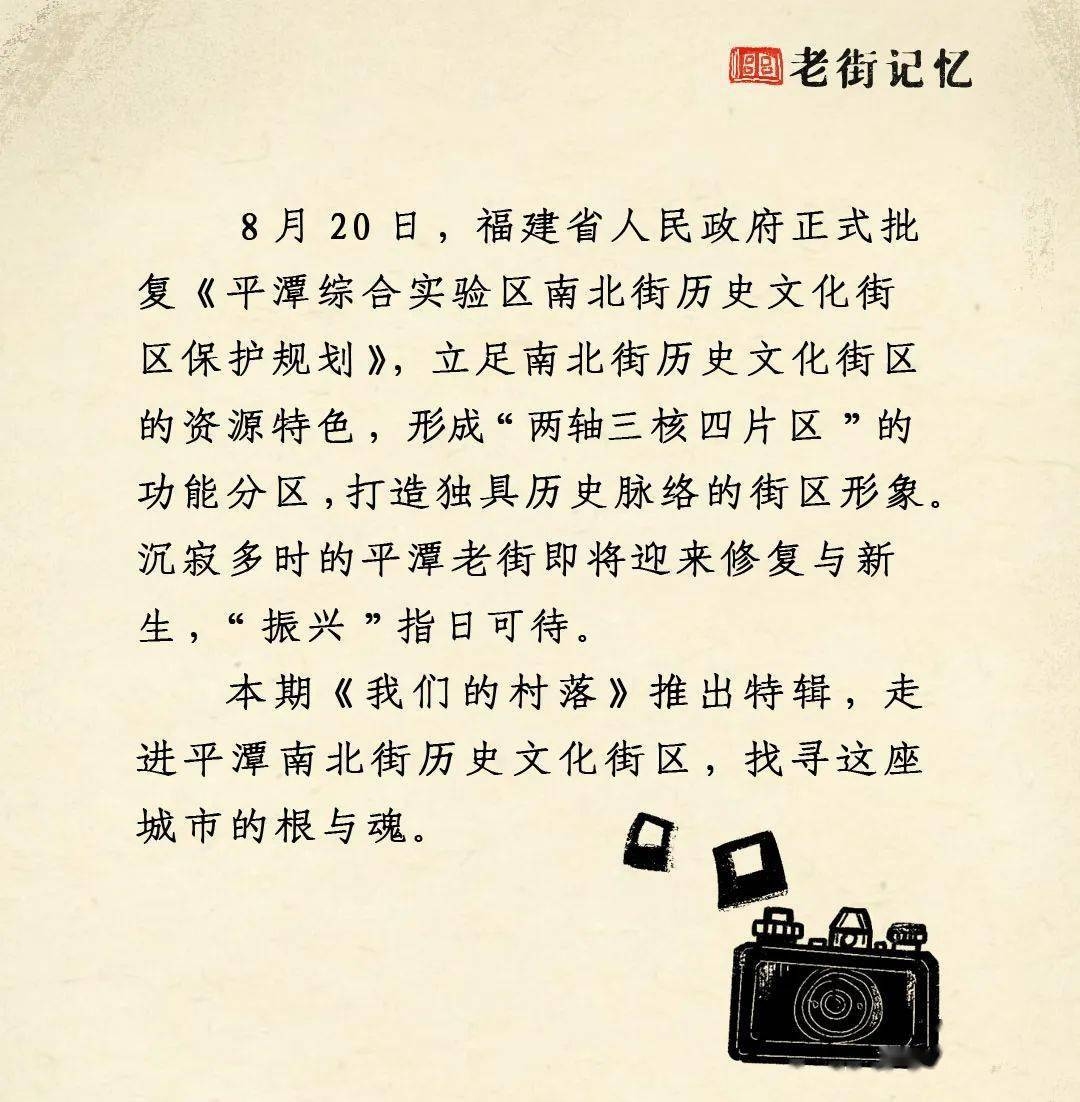 经典网名，岁月沉淀的数字印记插图