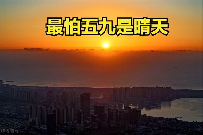 九大灵性征兆，探寻内在世界的奥秘插图