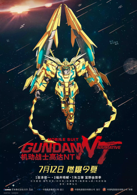 经典战士名字的魅力与智慧插图