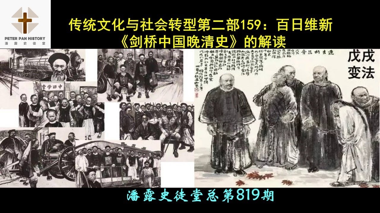 旧历转新历，历史与文化的永恒对话插图