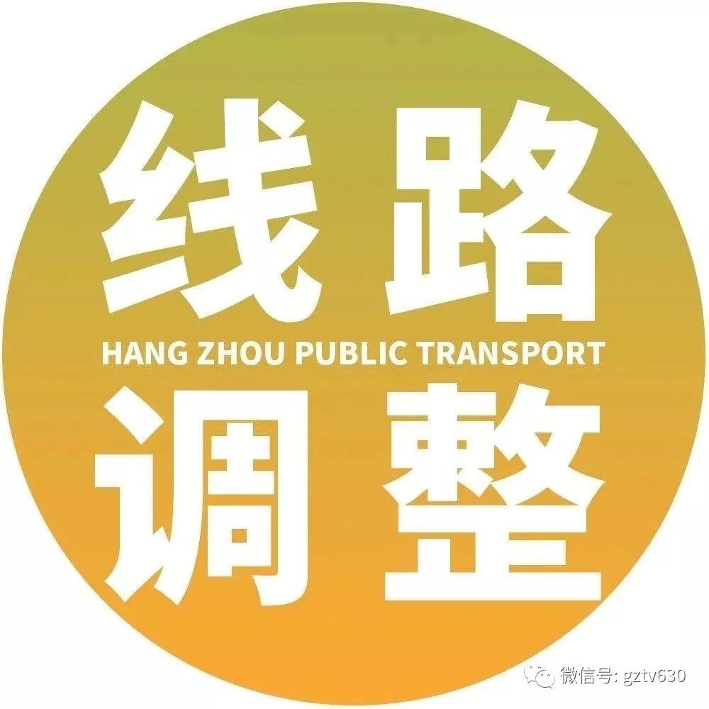 今年4月2日能否进行扫墓活动？关于扫墓的一些注意事项插图