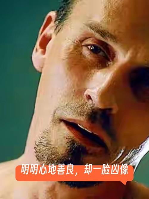 极品坏男人，内心的暗夜与现实的刺插图