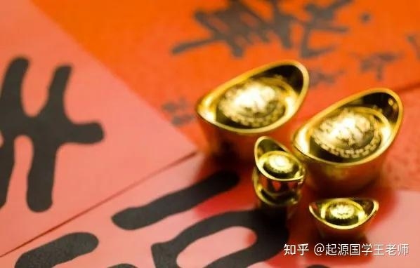 今日财神方位，探寻财运亨通的神秘坐标插图