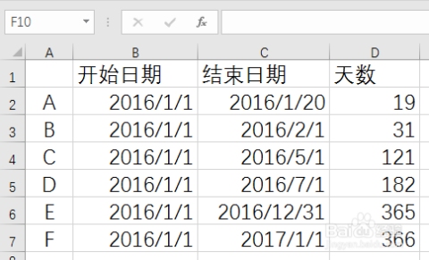 计算天数在线计算,一种高效的时间管理工具插图 计算天数在线计算,一种高效的时间管理工具插图