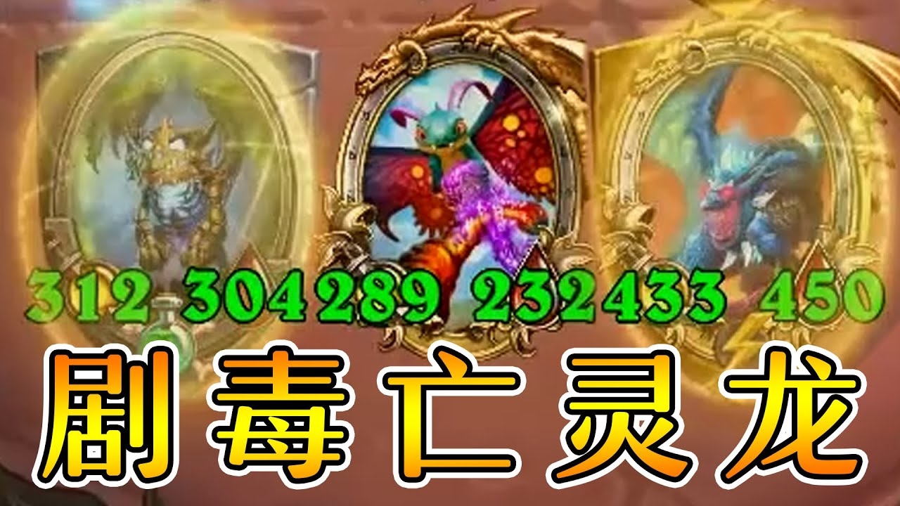 九死一生生肖揭秘插图