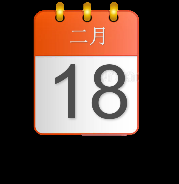 今天几月几号？生活中的时间感知与意义插图