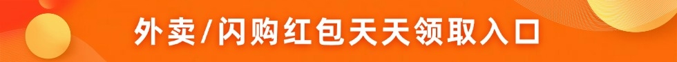 今天农历几月几日插图 今天农历几月几日插图