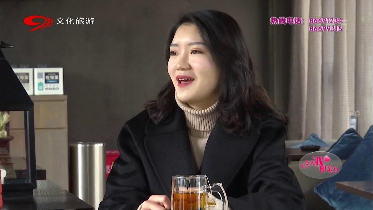 今天我相亲，在陌生的情境中，开启心灵的邂逅之旅插图