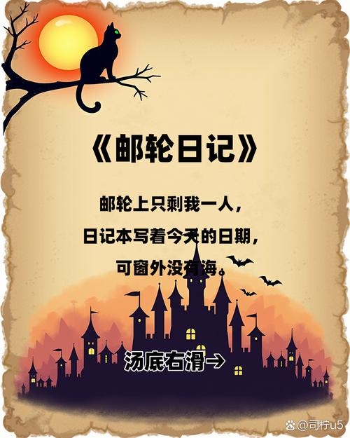 今天星期几？从邂逅奇妙日期的奇妙之旅插图