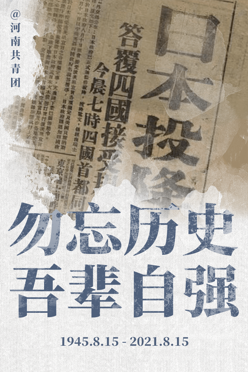 今天是什么日子？探索日常中的不凡意义插图