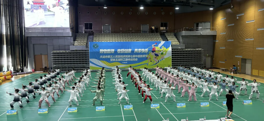 今天是什么特殊的节日？插图