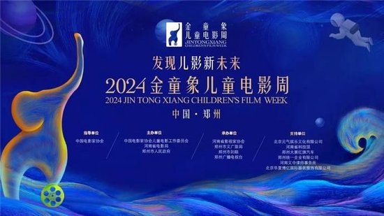 今天，我们站在第几周的起点？插图