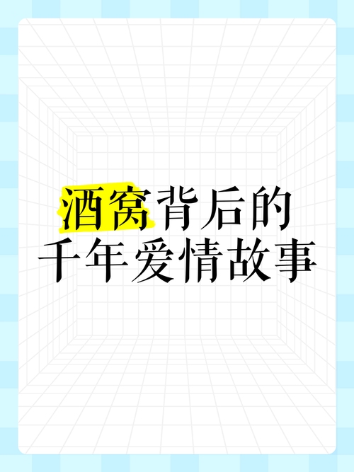 酒窝的传说，一段关于美丽与爱情的浪漫篇章插图