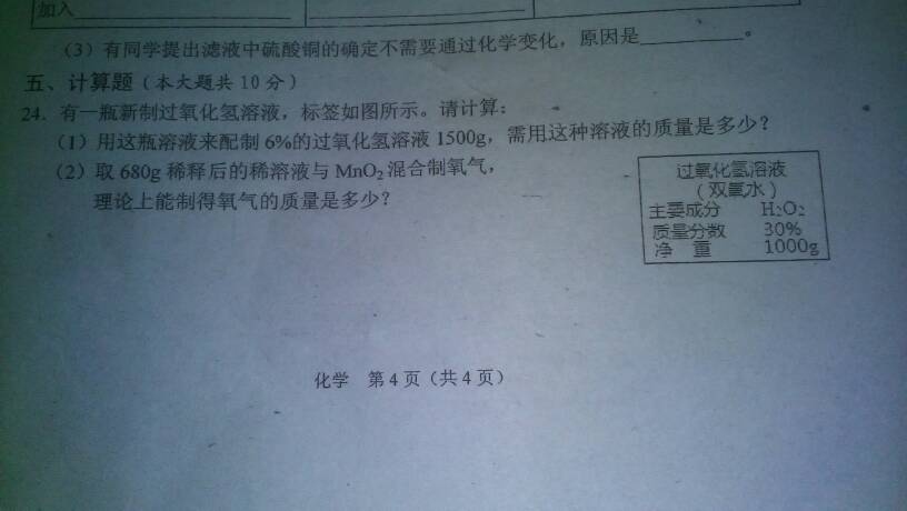 解析定然的深层含义与日常应用插图 解析定然的深层含义与日常应用插图