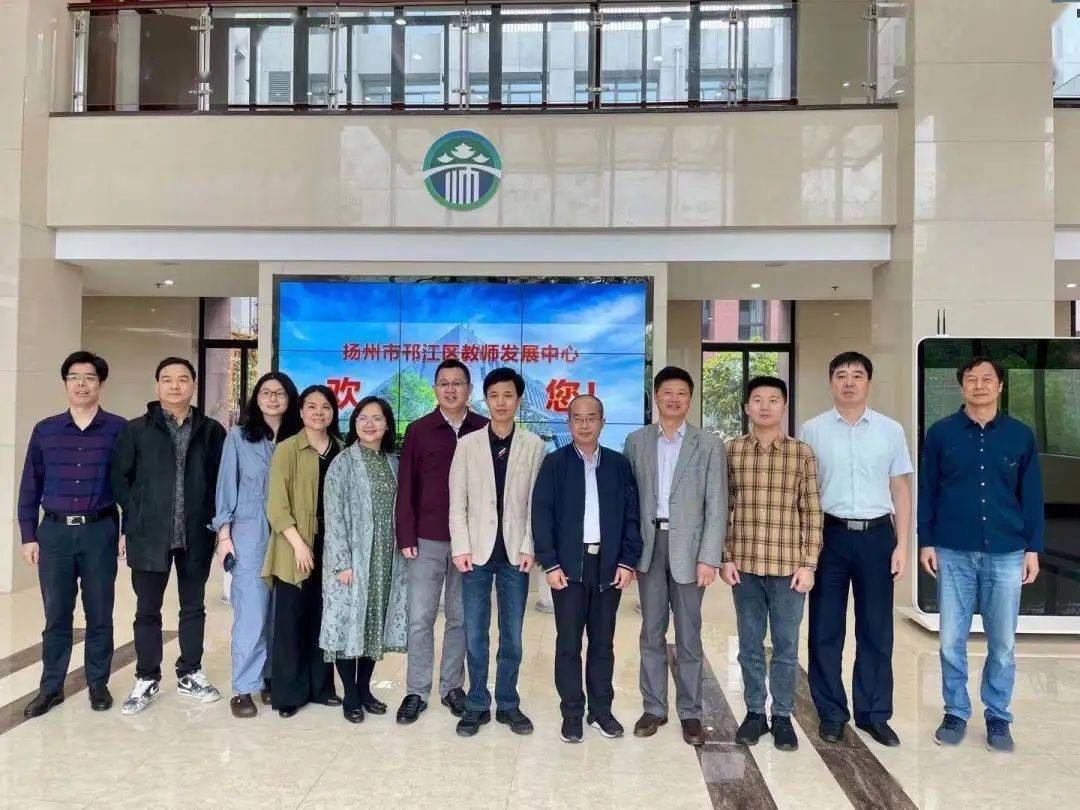 教育机构起名，创意与策略的完美融合插图