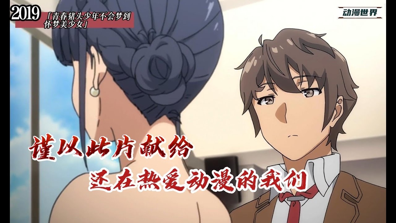 解锁视听盛宴，探索百度影音动漫的无限可能插图