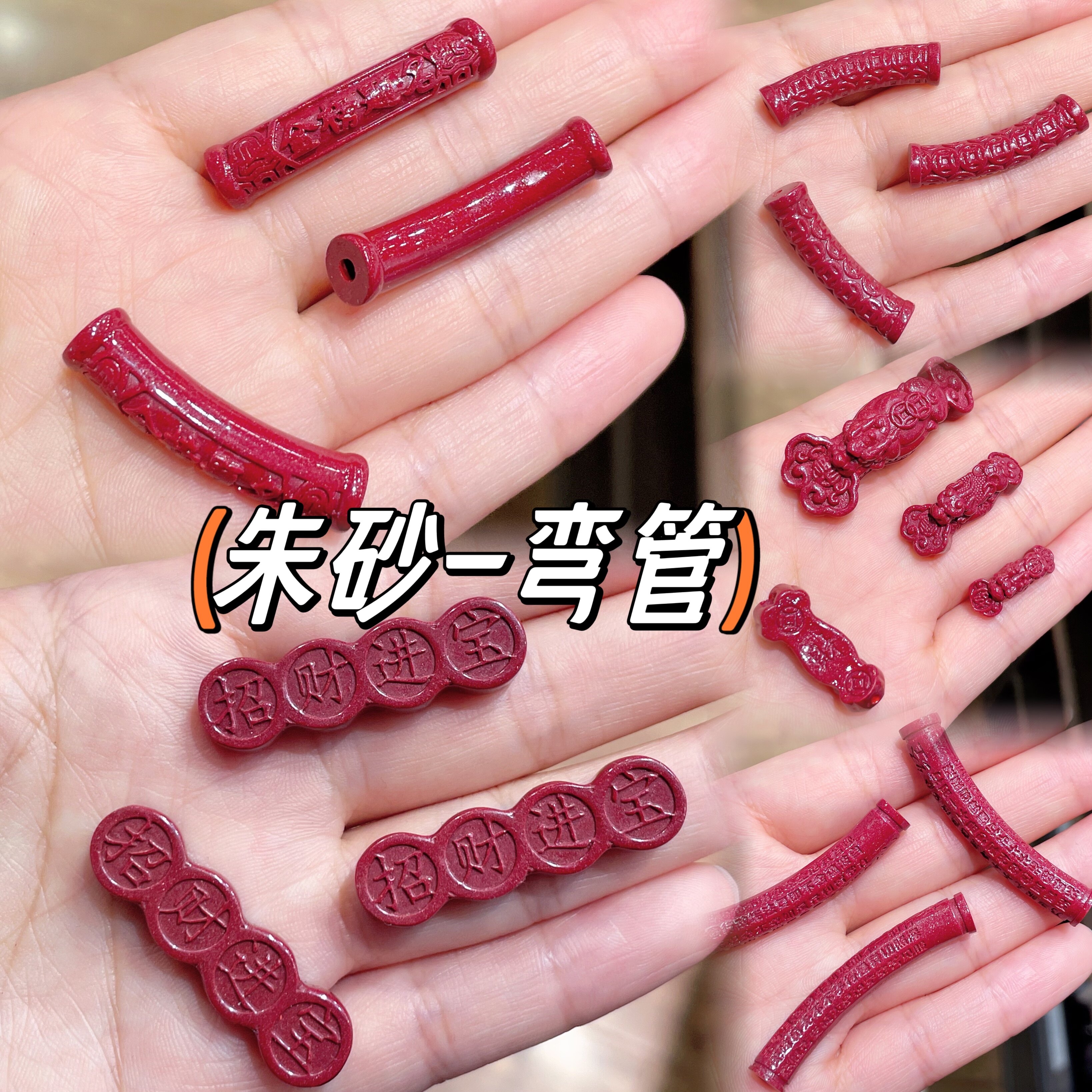 金榜题名与生肖，探寻幸运生肖的秘密插图