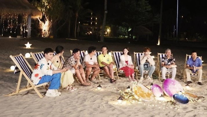 家庭星光联盟，一家人创意群名探索插图