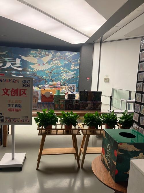 济南聊天室，古城新韵的线上交流空间插图