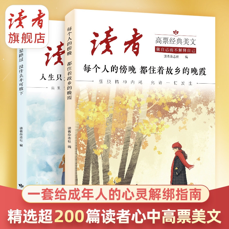 精选励志网名,激发内心力量插图 精选励志网名,激发内心力量插图