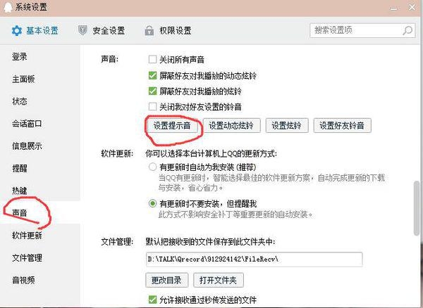 解锁新QQ昵称，创意玩法与个性化风格解锁指南插图