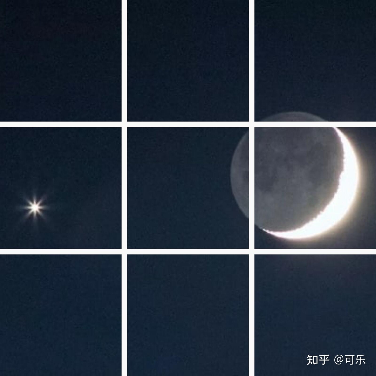 金星伴月,象征的意义与解读插图 金星伴月,象征的意义与解读插图