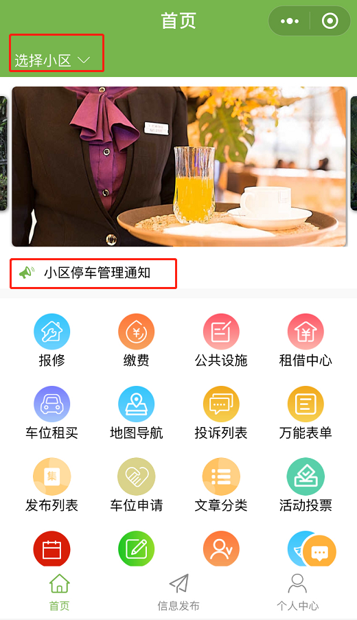 精选英文名Ula，寓意耐心专注，智慧干练插图