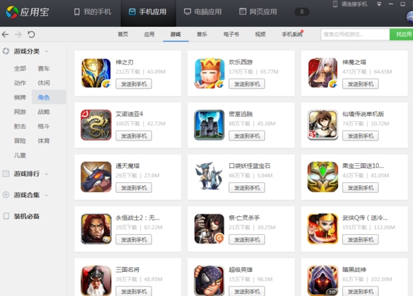 精选游戏英文名字，打造独特游戏体验插图