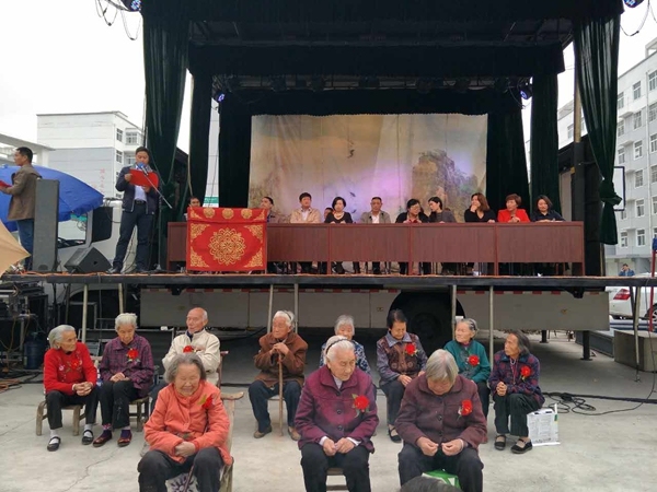 九月九日，重阳节的纪念与传承插图