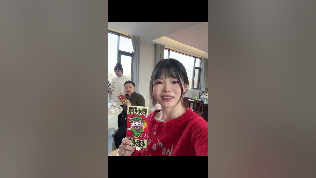 九月廿三，岁序更替，新程启航插图