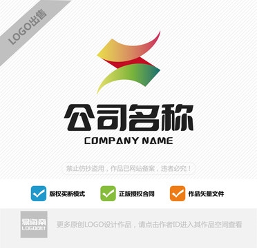 精准命名，助力在线公司稳健发展插图