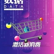 精准测量，塑造品牌——测公司名称的艺术与科学插图