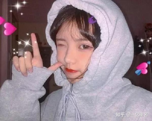 可爱女生网名精选，展现个性魅力插图