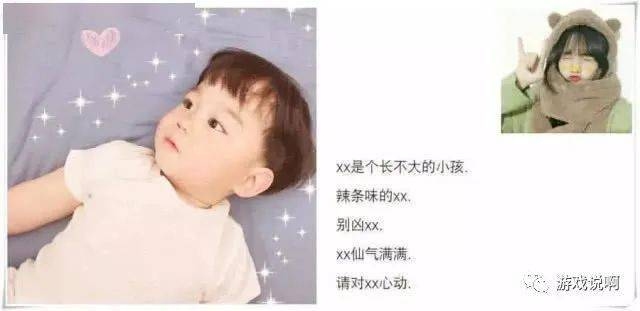 可爱女网名，打造你的专属甜蜜昵称插图