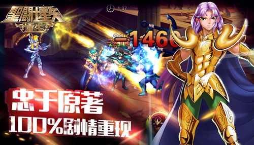 可爱网游名字，打造你的专属游戏小宇宙插图