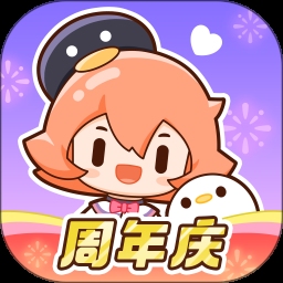 可爱QQ名字，解锁二次元世界的无限可能插图