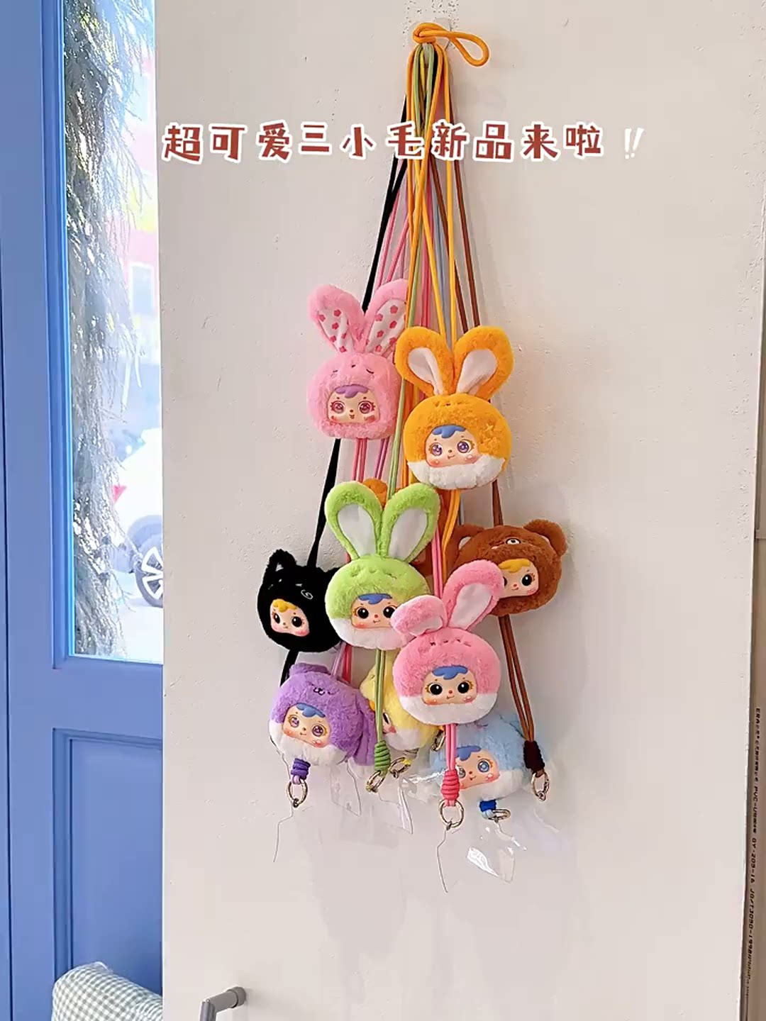 可爱游戏网名，萌宠乐园，浪漫又独特插图